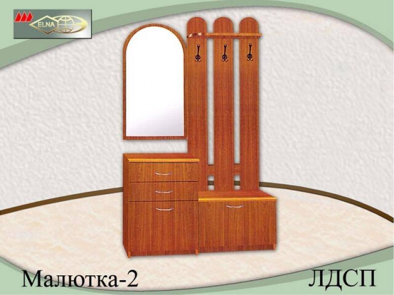 прихожая малютка 2 (лдсп) в Нижневартовске