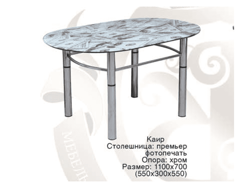 стол обеденный каир фотопечать в Нижневартовске