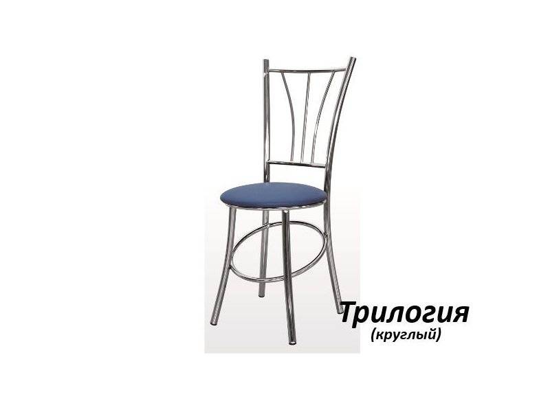 стул трилогия в Нижневартовске
