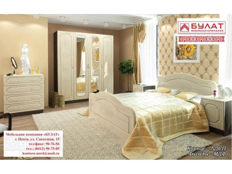 спальный гарнитур ева 09 в Нижневартовске