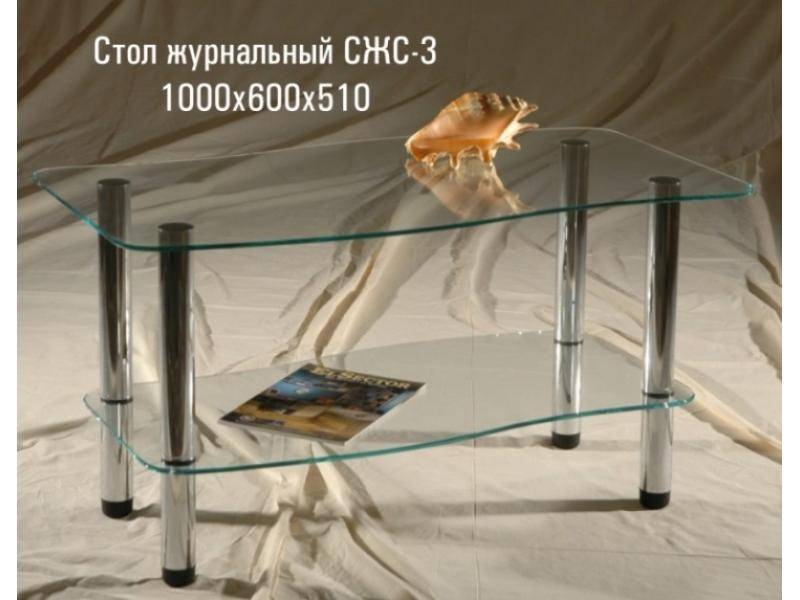стол журнальный «сжс 3» в Нижневартовске