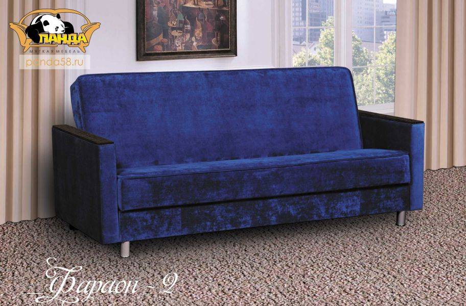 диван-книжка фараон 2 в Нижневартовске