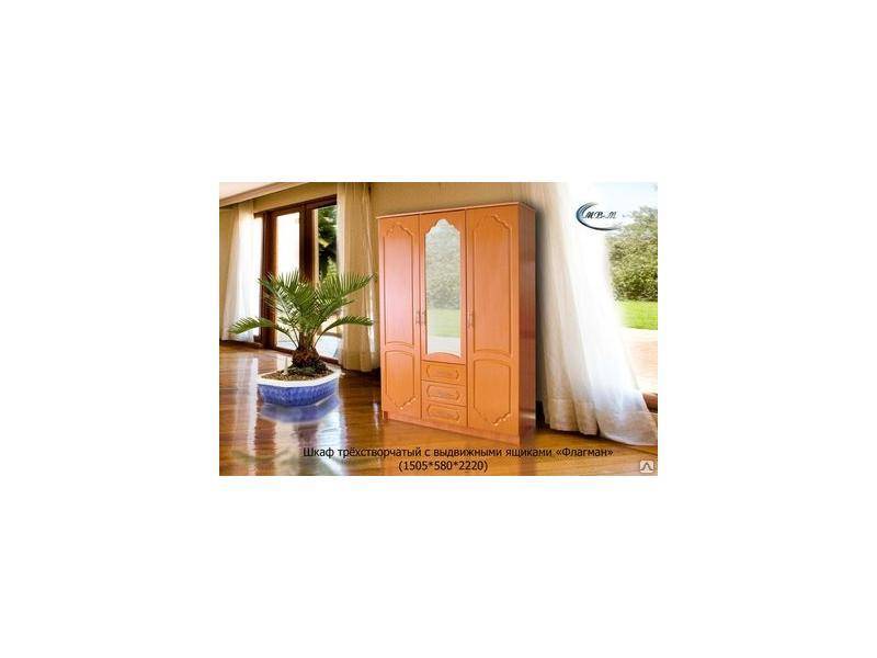 шкаф трехстворчатый флагман в Нижневартовске