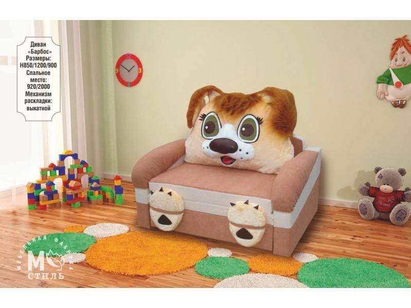 диван прямой барбос выкатной в Нижневартовске