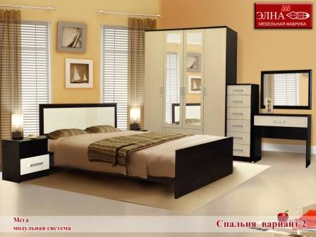 спальня мега вариант 2 в Нижневартовске