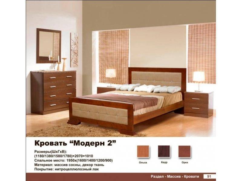 кровать модерн 2 в Нижневартовске