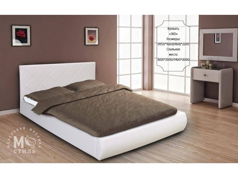 кровать эко в спальню в Нижневартовске