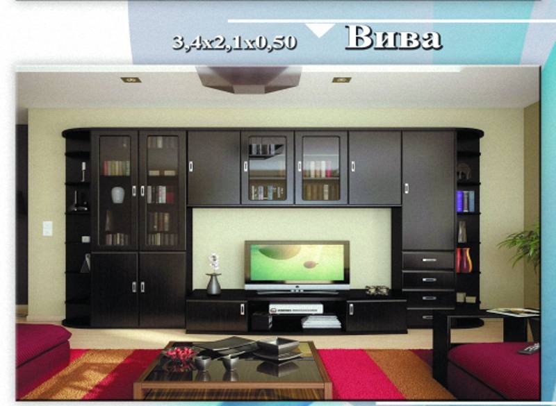 гостиная «вива» в Нижневартовске