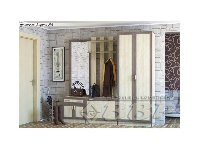 модульная система для прихожей верона в Нижневартовске