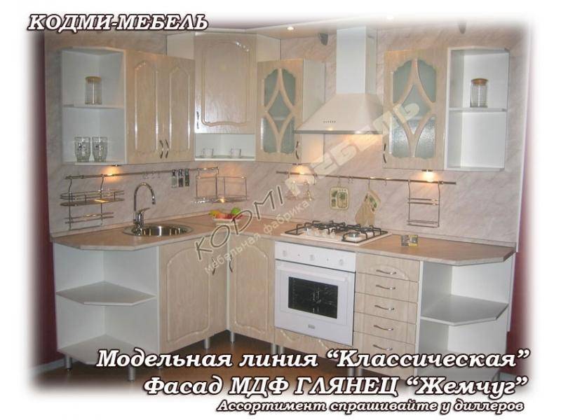 кухонный гарнитур угловой жемчуг в Нижневартовске