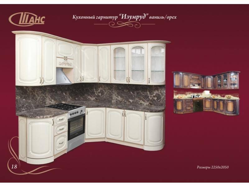 угловая кухня изумруд-ваниль в Нижневартовске