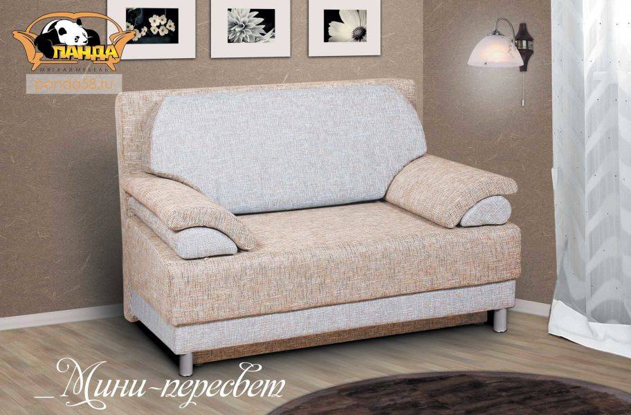 диван прямой мини пересвет в Нижневартовске