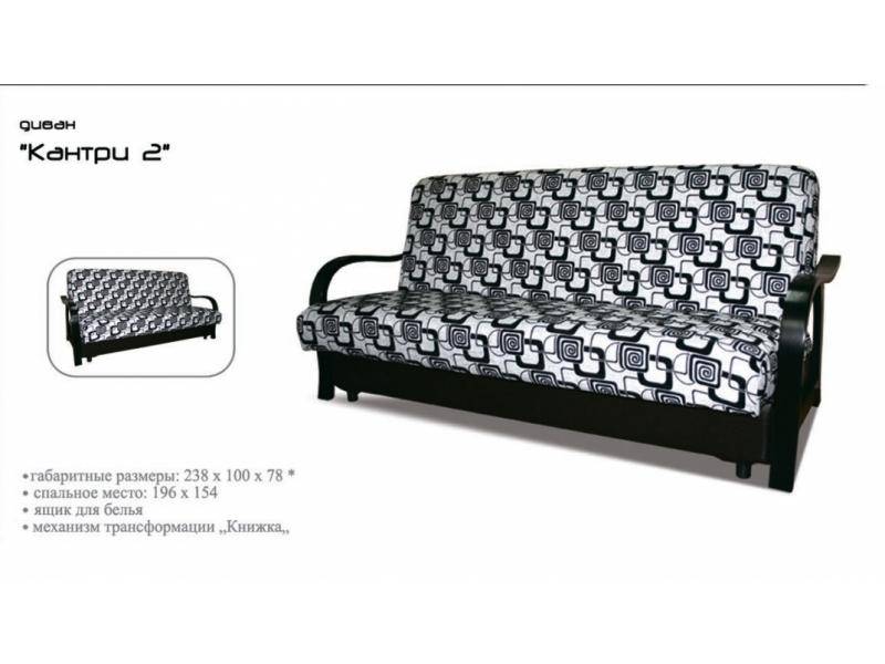 классическая мягкая мебель кантри 2 в Нижневартовске