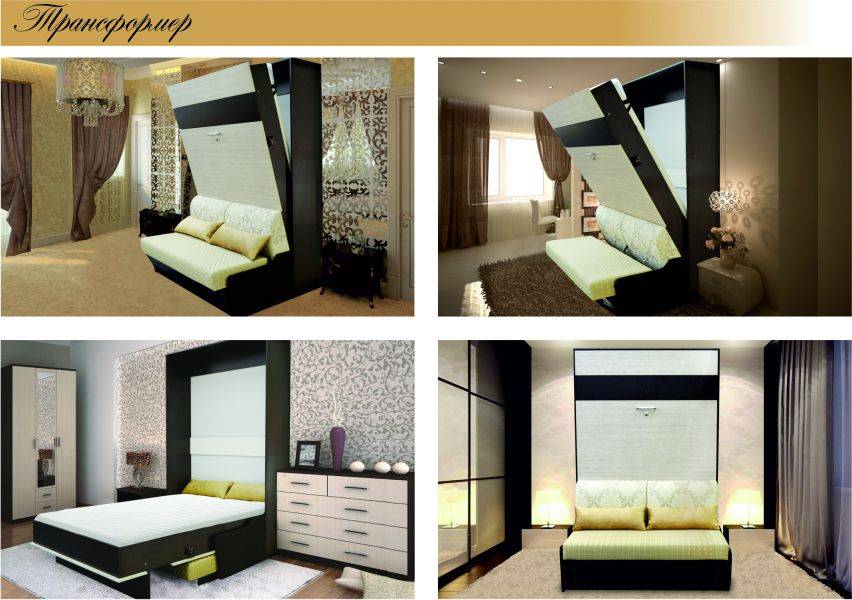 кровать-диван трансформер в Нижневартовске