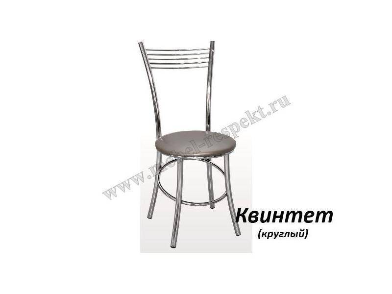 стул квинтент круглый в Нижневартовске
