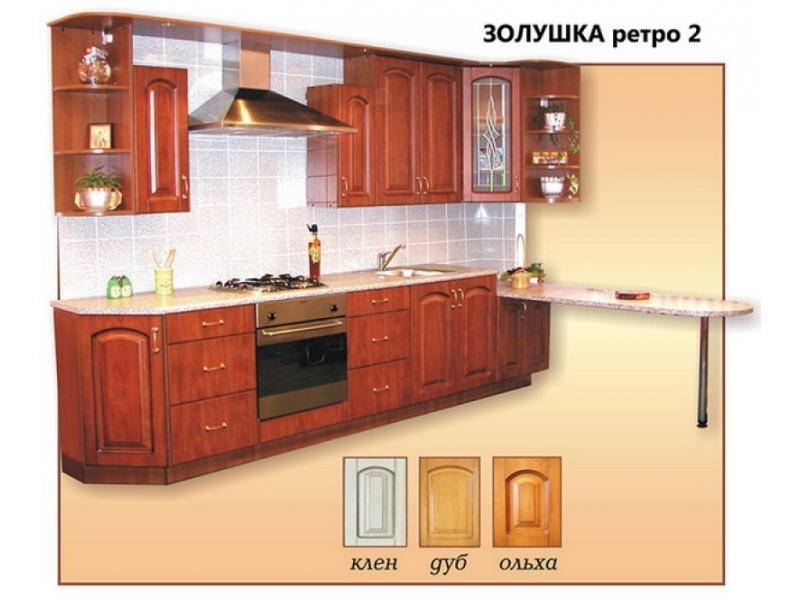 кухня прямая золушка ретро 2 мдф в Нижневартовске