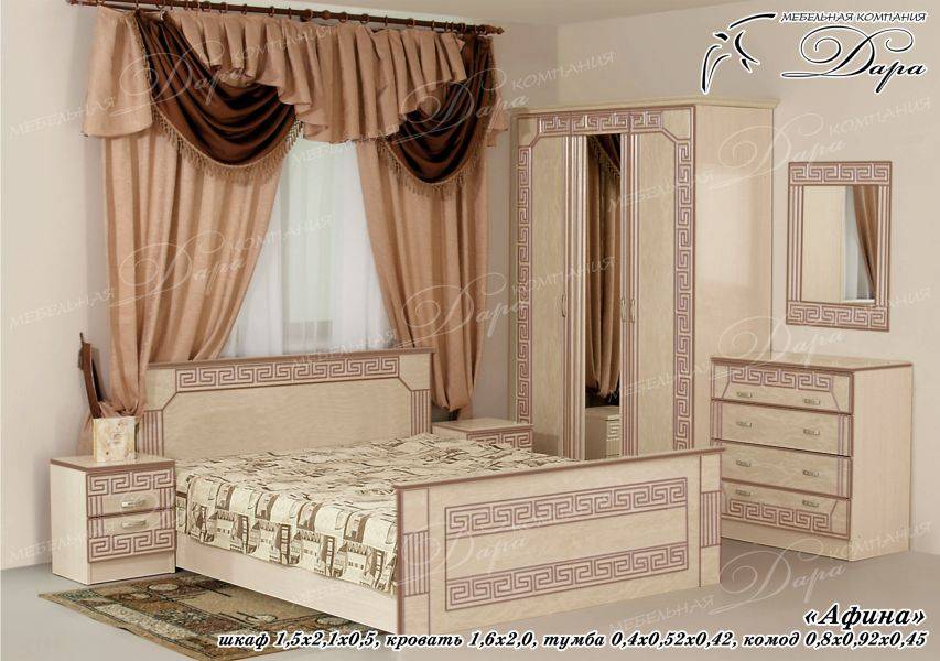 спальня афина в Нижневартовске