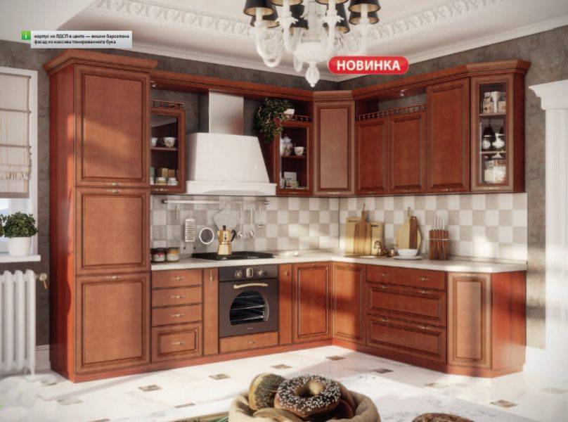 классическая кухня с фасадами из бука катрин классик в Нижневартовске