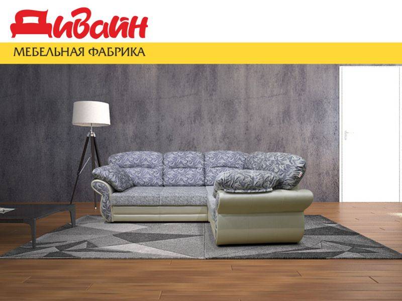 диван комфорт угловой в Нижневартовске