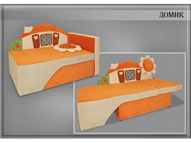 диван детский домик в Нижневартовске
