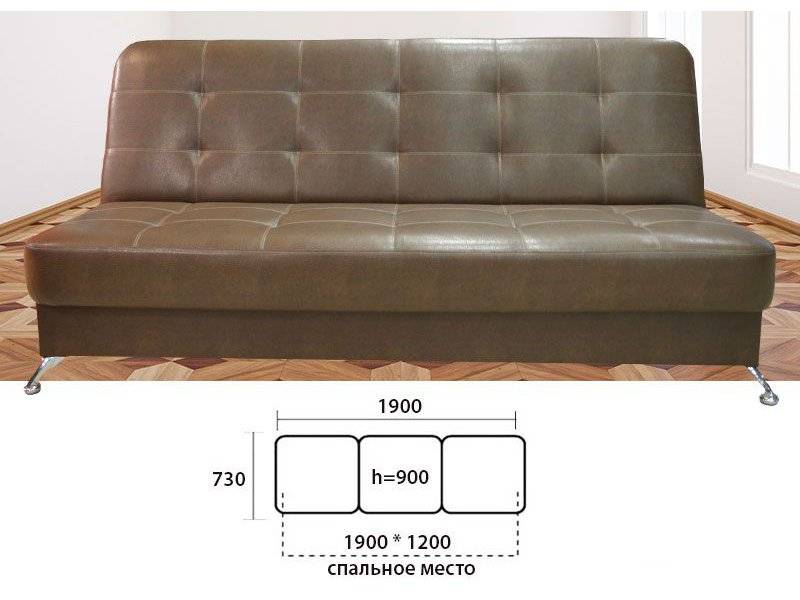 прямой диван изабель new в Нижневартовске