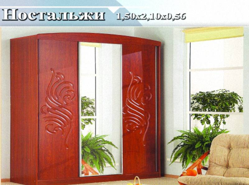 шкаф «ностальжи» в Нижневартовске