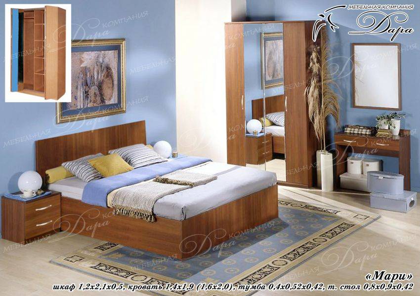спальный гарнитур мари в Нижневартовске