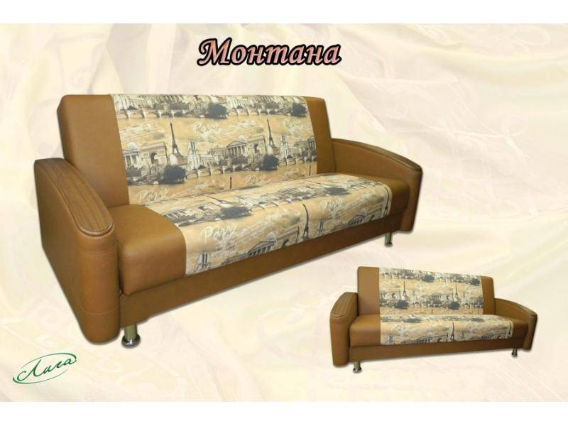 прямой диван монтана в Нижневартовске