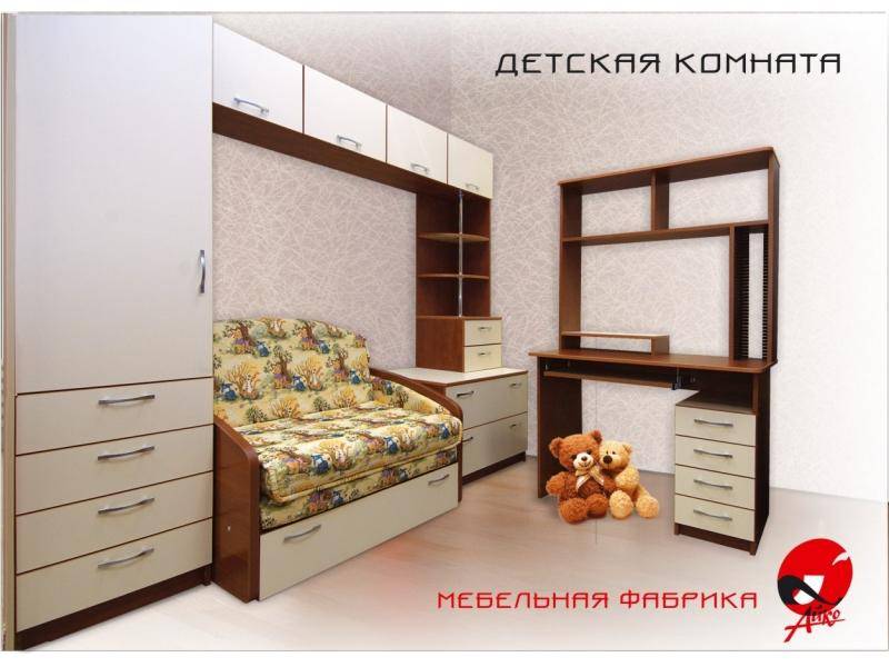 детская в Нижневартовске