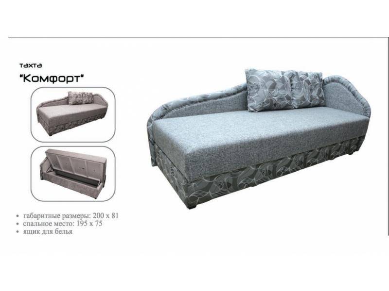 серая тахта комфорт в Нижневартовске