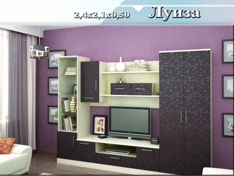 гостиная «луиза» в Нижневартовске