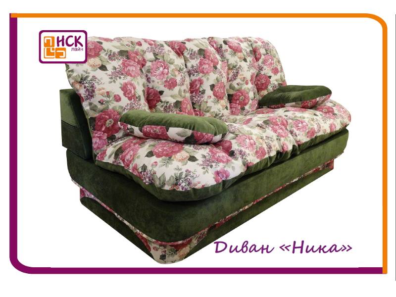 диван прямой ника в Нижневартовске