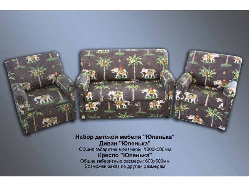 диван прямой юленька в Нижневартовске