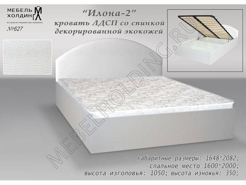 кровать с декором и экокожей илона-2 в Нижневартовске