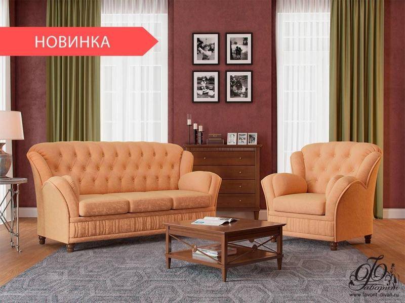 диван эшли прямой в Нижневартовске