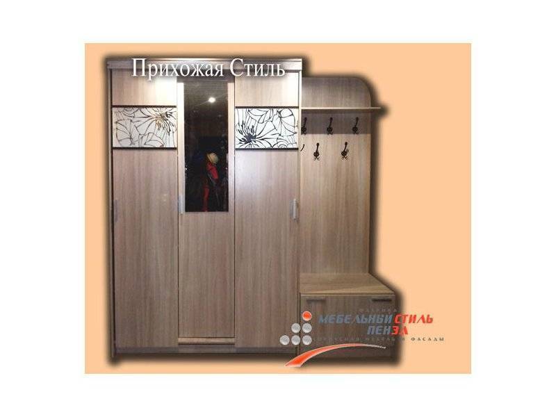 прихожая стиль в Нижневартовске