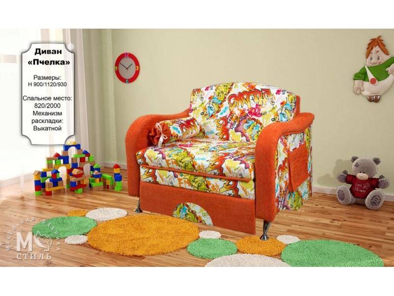 диван прямой пчелка выкатной в Нижневартовске