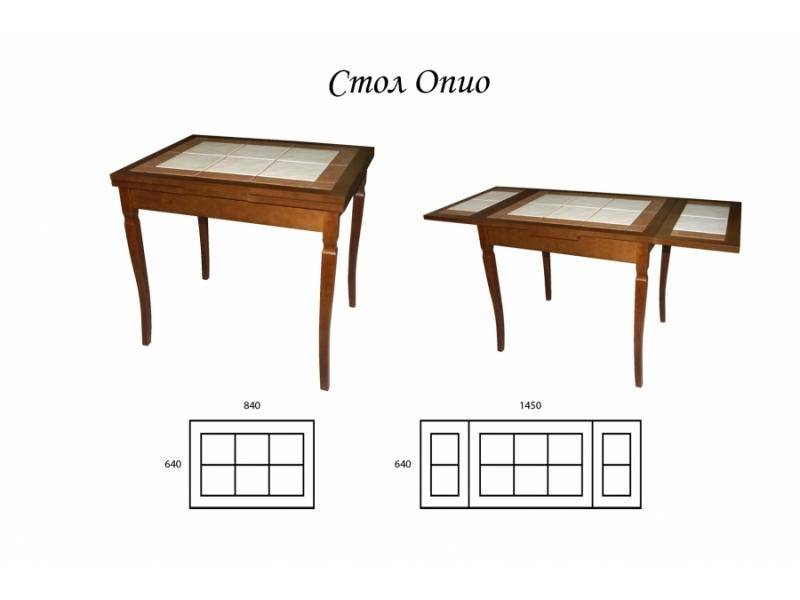 стол опио мдф в Нижневартовске