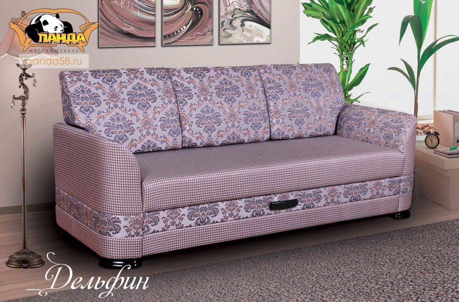 диван прямой дельфин в Нижневартовске