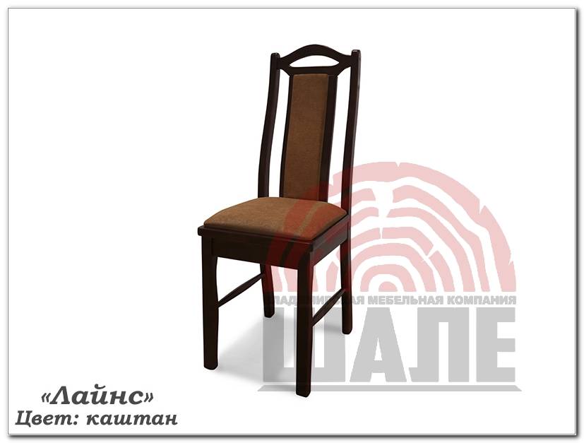 стул из массива лайнс в Нижневартовске