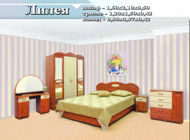 спальный гарнитур «лилей» в Нижневартовске