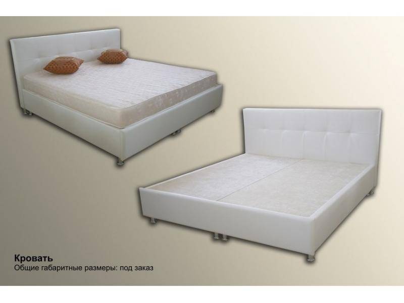 большая белая кровать в Нижневартовске