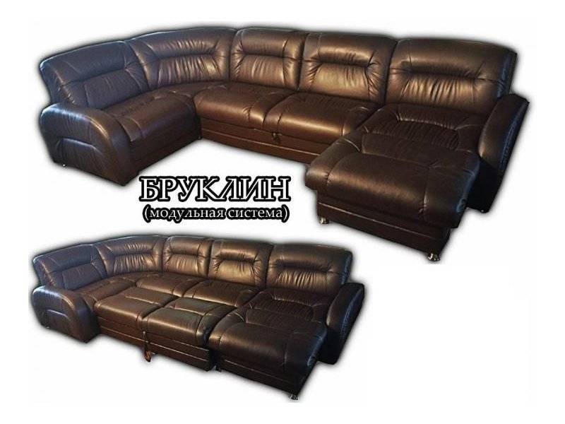 модульный диван бруклин в Нижневартовске