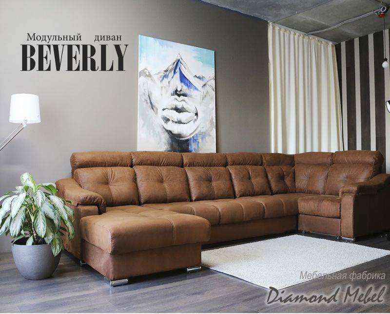 угловой диван бэверли в Нижневартовске