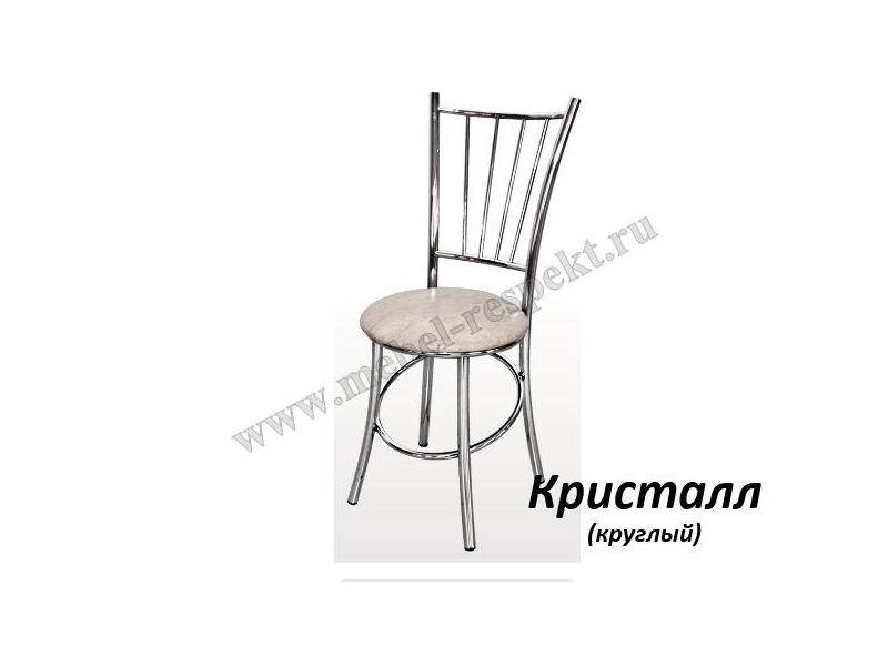 стул кристалл круглый в Нижневартовске