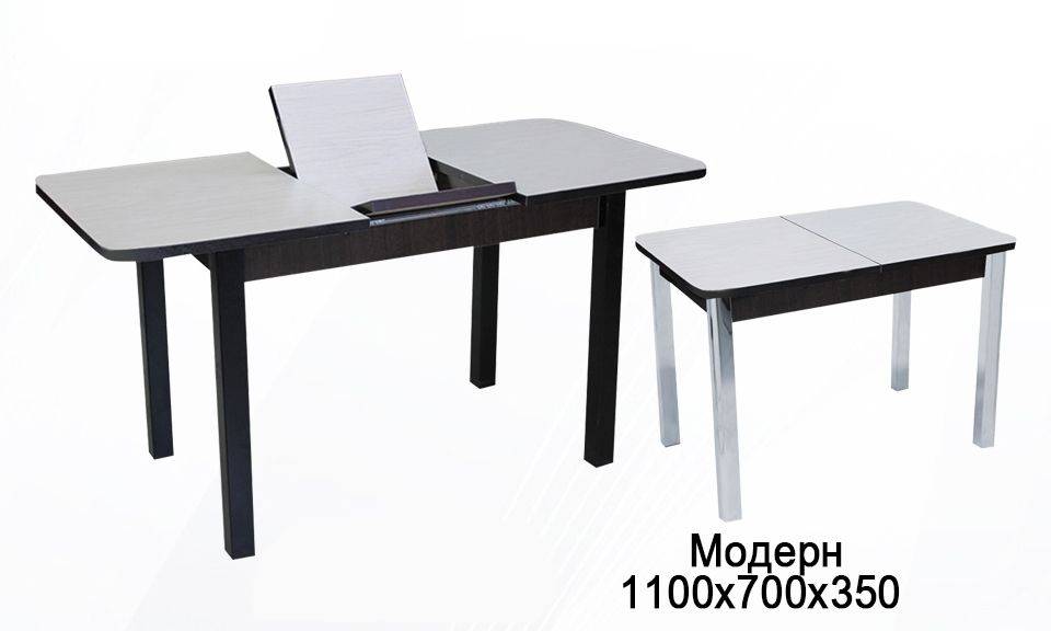стол раскладной модерн в Нижневартовске