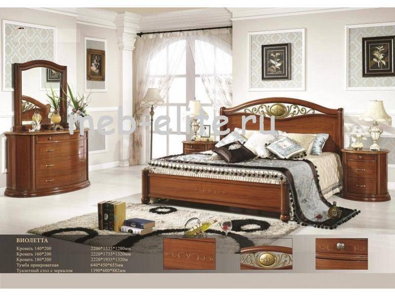 спальня виолетта в Нижневартовске