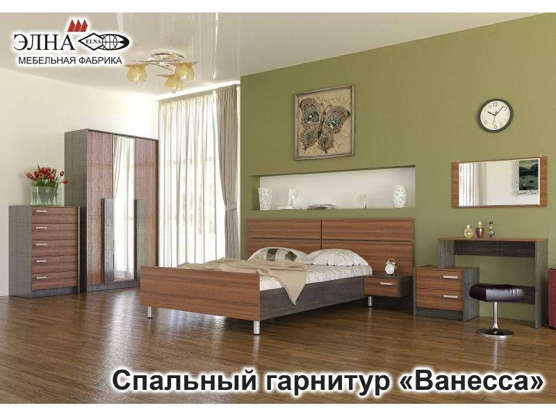 спальный гарнитур ванесса 2 в Нижневартовске