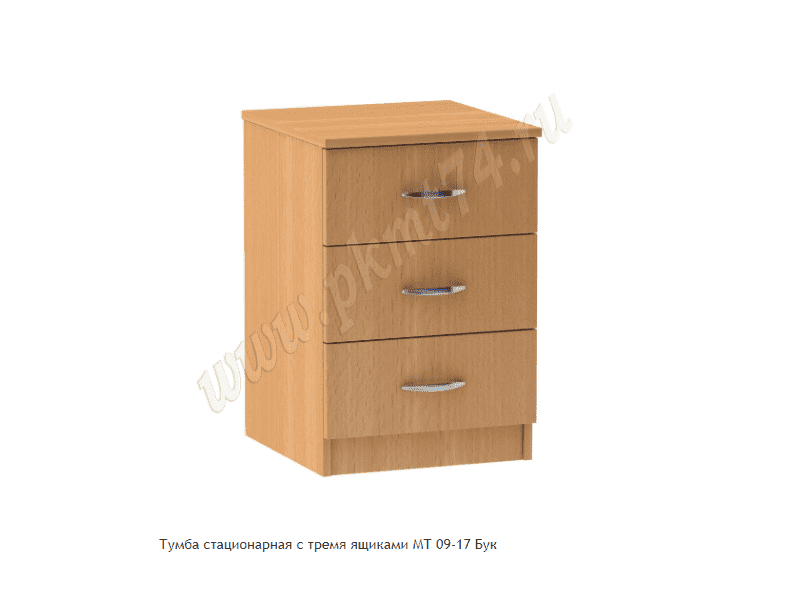 тумба стационарная с тремя ящиками в Нижневартовске