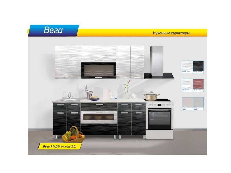 кухня прямая вега в Нижневартовске